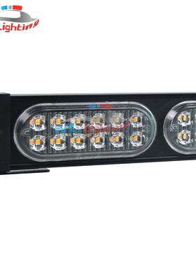 亚马逊热卖款 72LED长条爆闪灯 长杠灯 棍子灯 6节中网警示灯