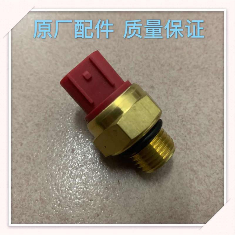 春风cf450四轮全地形车 ATV沙滩车550 水温传感器 CF400热敏开关