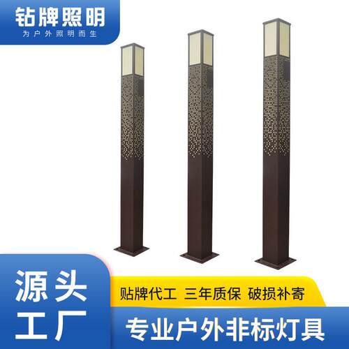 LED户外景观灯中式方形防水小区景观路灯园林广场庭院灯新中式