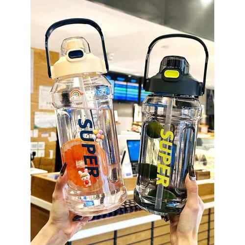 水杯大容量塑料运动水壶健身成人户外杯子学生便携吸管夏季大水瓶