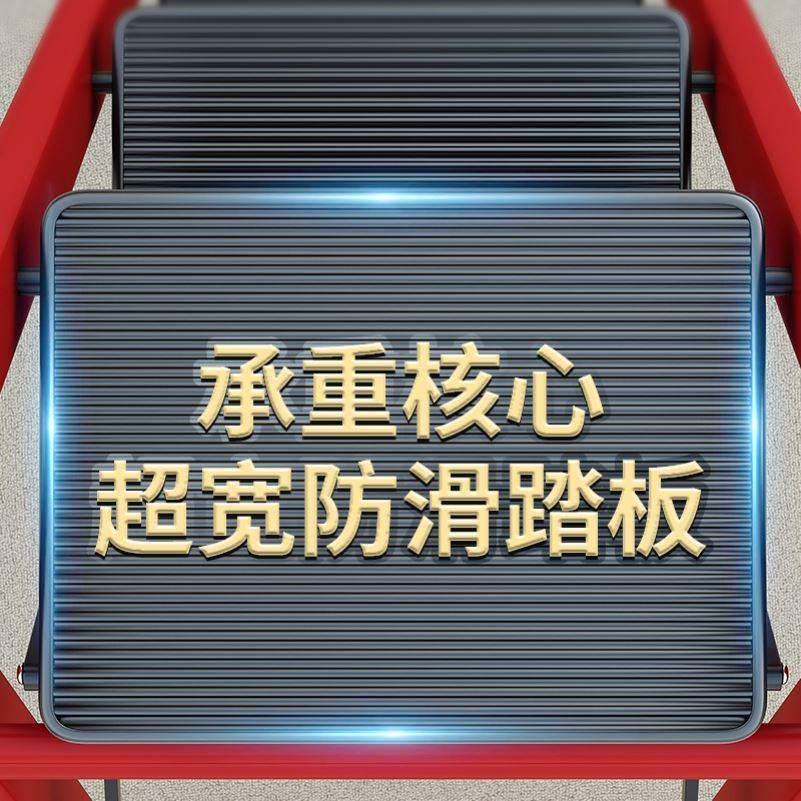 梯子家用折叠人字梯伸缩爬梯多功能加厚便携楼梯轻便登高步梯批发