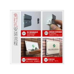 牌家用铭牌牌子标牌标识牌号企业门头不锈钢挂 公司门牌办公室号码