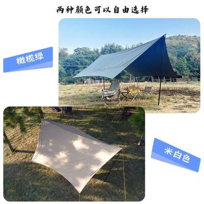 出口岛国!营地专用tc棉遮阳棚户外超大露营休闲野餐便携棉布天幕