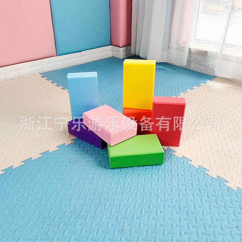 摸石过河砖趣味游戏道具幼儿园摸石头过河EVA瑜伽砖户外拓展训练