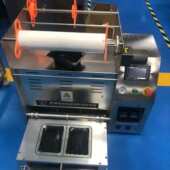 宛 封口机 自动半自动封口机 桶 定制付款 盒 自动封杯机 就 杯