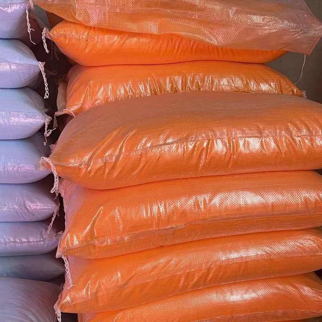 粉色砂滩网红砂景区户外造景耐晒人造沙滩网红砂儿童娱乐粉色彩砂,橡塑材料及制品,耐火材料及制品,淘宝优惠券,粉丝福利购,淘宝优惠卷