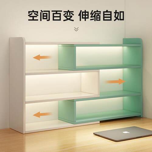 书架桌面置物架可伸缩展示柜学生书桌多层整理架工位转角收纳架子