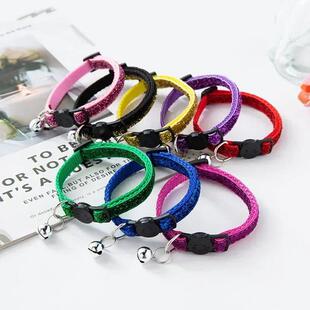 2PCS Cat Collar Colors Reflective Breakaway Neck Ring Neckla