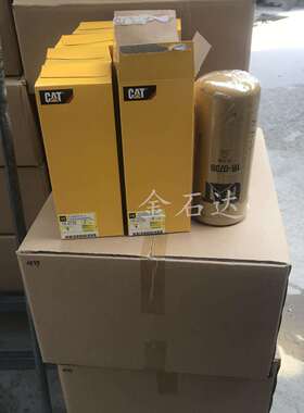 挖掘机/发电机组柴油滤芯1R-0755 422-7587FF5317P551316