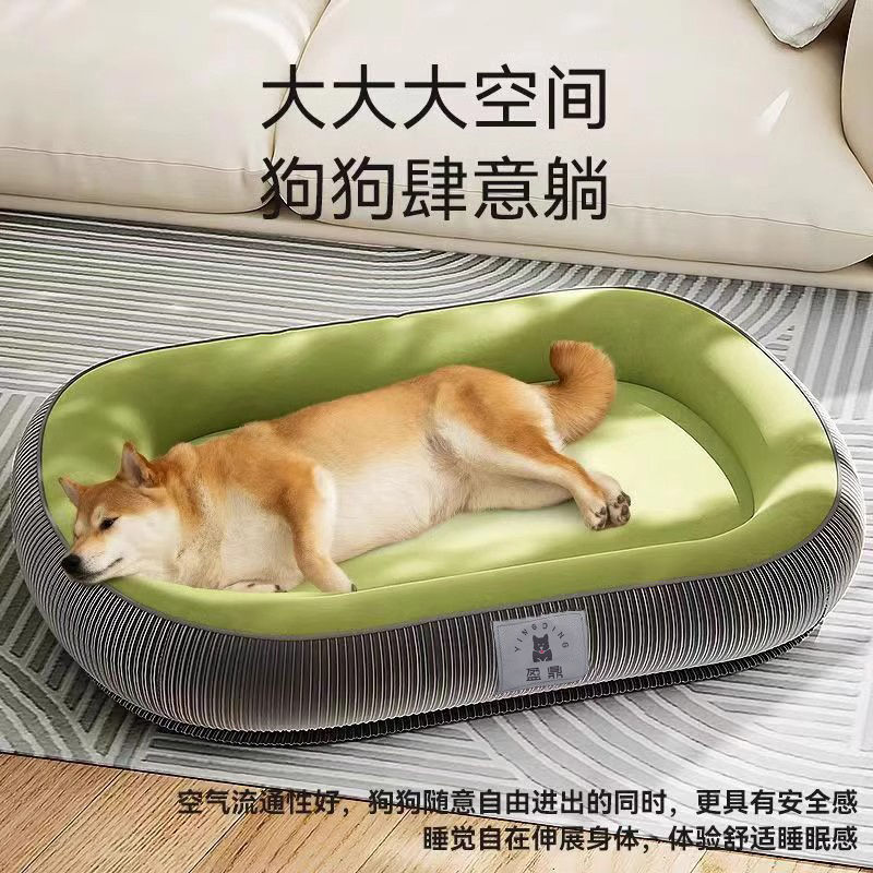 狗窝保暖狗狗跑道垫子猫狗垫子