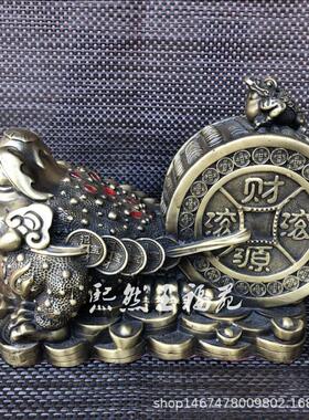 纯铜金蟾拉车摆件黄铜金蟾拉财车铜青蛙铜蟾蜍家居装饰工艺品摆件