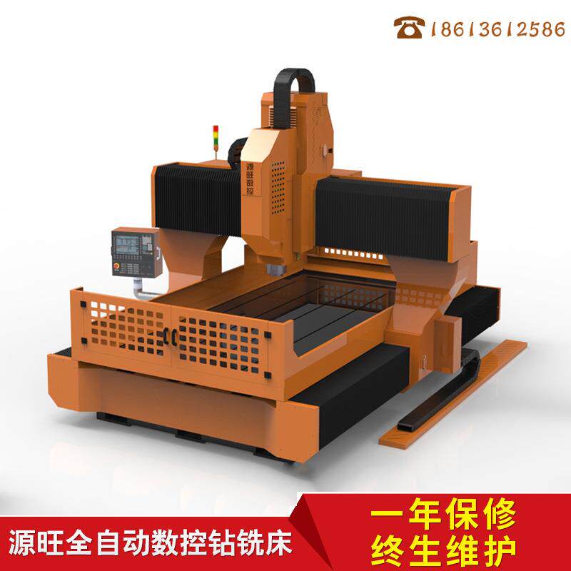 厂家现货重型数控钻铣床大行程大扭矩数控平面龙门钻床