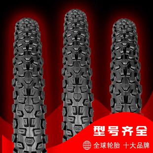 新款直销正新山地自行车轮胎C1752 26/27.5寸2.4 2.25 3.0防滑越