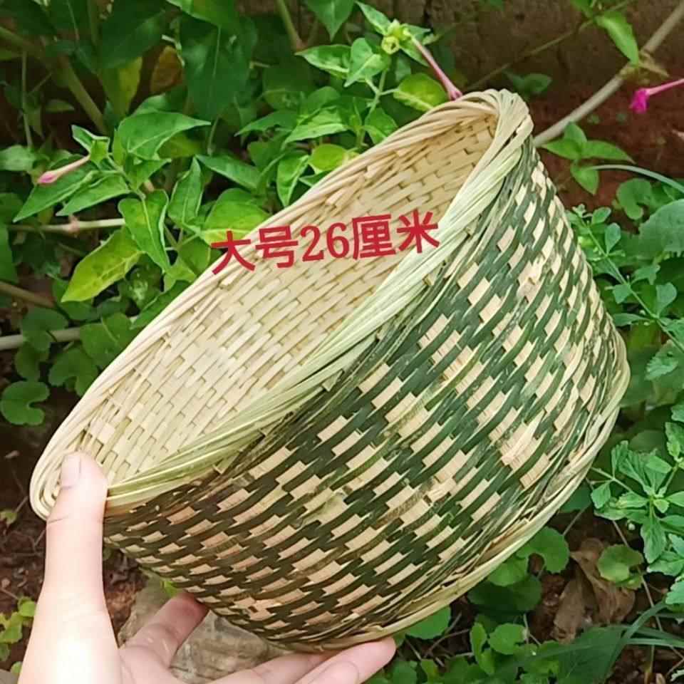 竹子馒头筐家用竹编筐竹子编织竹制品手工编织篮竹编篮竹蒸笼