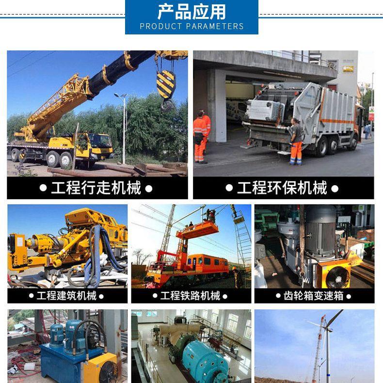 LAH系列液压马达式风冷式油冷却器液压工程机械油冷却器换热器