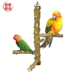 花椒木鹦鹉站架 树藤秋千 磨爪站杠栖木鸟站棍鸟笼配件用品栖息木