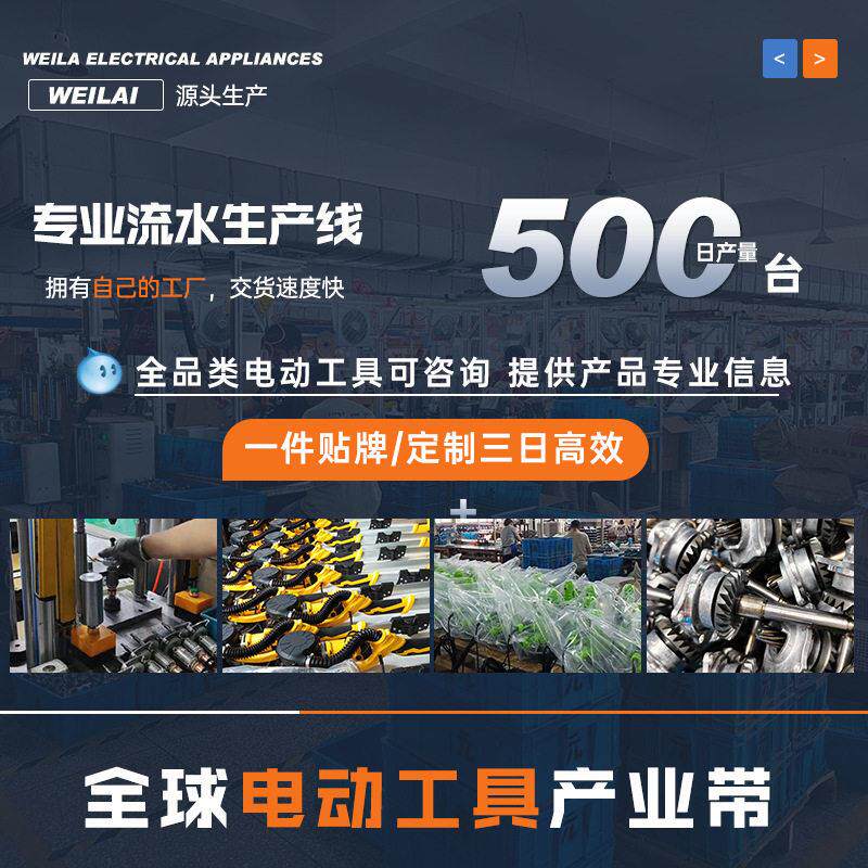 跨境7寸电动墙面打磨机手持自吸腻子磨墙机墙壁专用抛光砂纸机