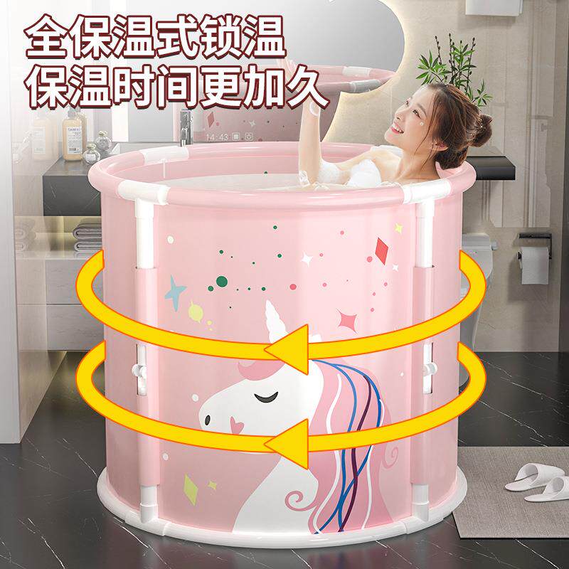 成人超大号泡澡桶pvc折叠桶儿童浴桶浴缸洗澡盆沐浴桶梦幻独角兽