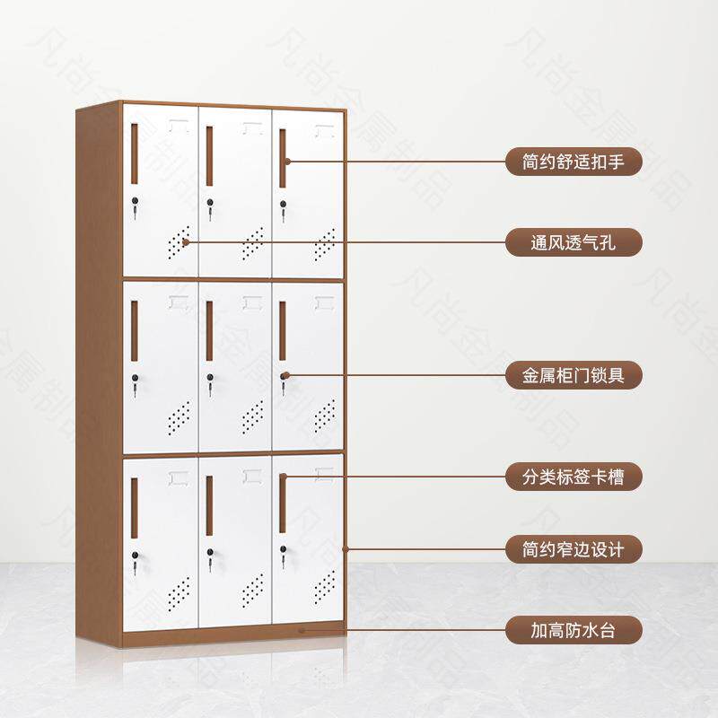 IH-54拆装钢制更衣员宿舍衣柜工物品储物柜柜加厚带锁健身换房更