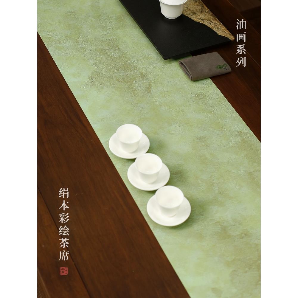 中式轻奢绢本茶席 防水茶桌布 茶道桌旗 柜旗 宋代美学 茶室布置