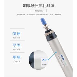 40X50X75X100X125X150 亚德客MAL迷你小型气缸MAL16 SCA