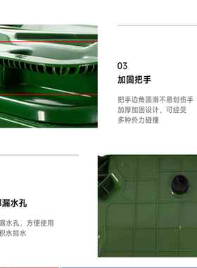 660L卫升户外环桶小移区塑料分类挂车脚踏手推动大QFK号垃圾环保