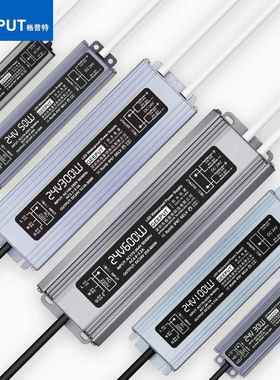 LED防水开 关电源220转24V 200W300W350W400W500W600W直流变压器