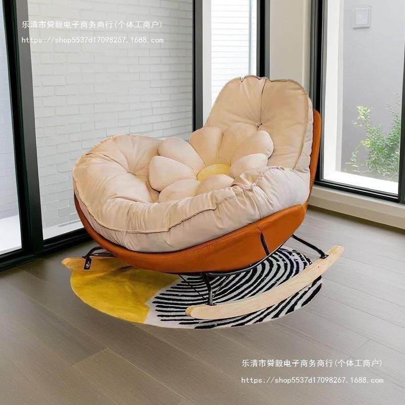 202新款摇摇椅躺椅小卧室4客单约人网红厅现代简懒人83967沙发可