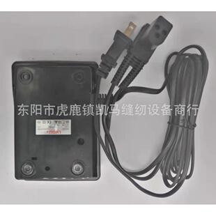 974 脚踏板 O型多功能缝纫机脚控调控器