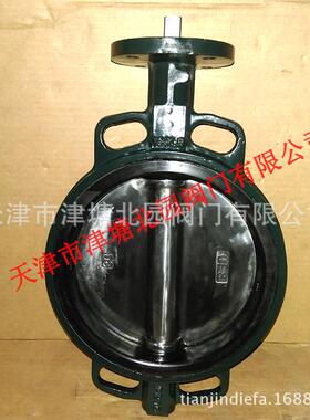 D071X-16抛光不锈钢板蝶阀供应不锈钢304蝶阀抛光板蝶阀