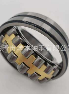 高品质 22209CA/W33 CC CE 调心滚子轴承 45*85*23mm 耐用承载高