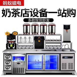 不锈钢奶茶工作台奶茶店贡茶款操作台商用水吧台奶茶操作台冰柜