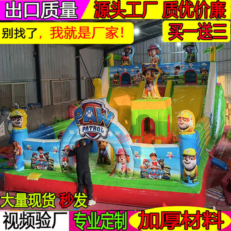 新款出口充气城堡儿童室外大型蹦蹦床滑梯跳床游乐设备生产工厂