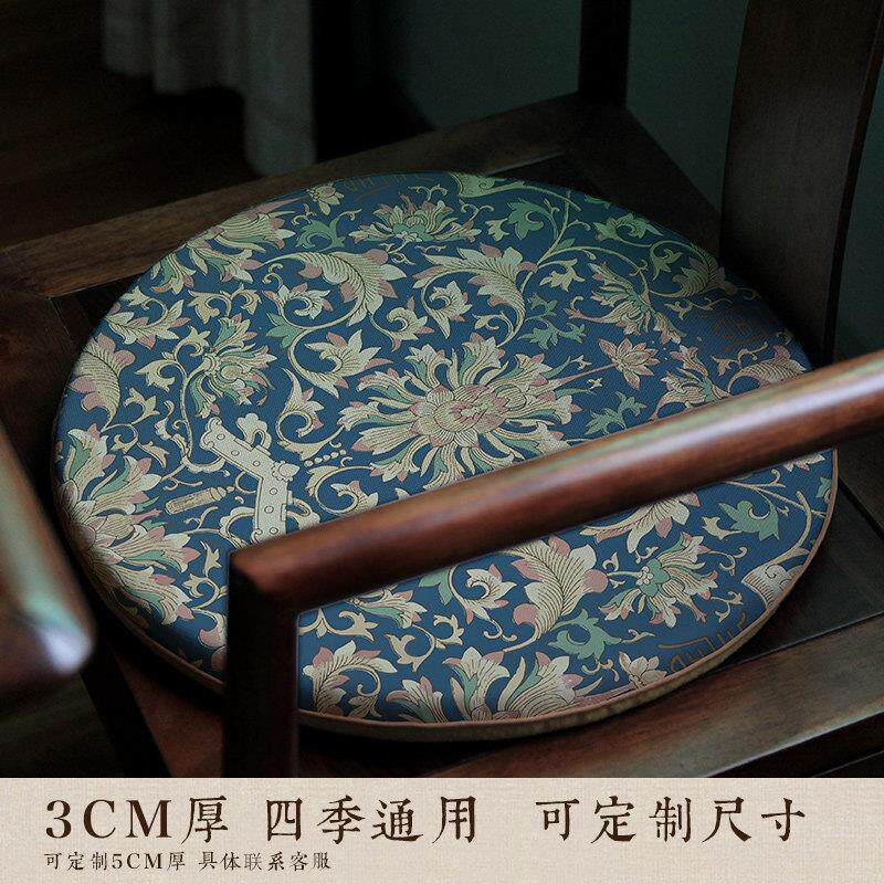中式圆形椅垫餐椅鼓凳坐垫唐风圈椅藤椅茶椅圆凳椅子屁股垫印花垫