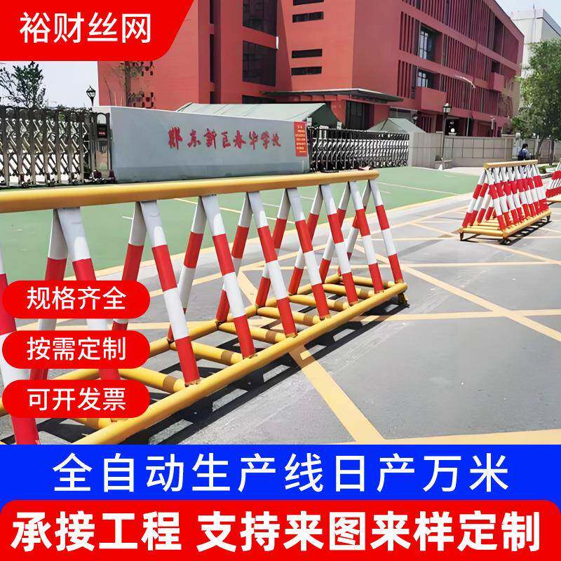 拒马移动路障护栏带轮学校门口挡车护栏隔离栏路障拒马加油站挡车