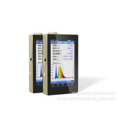 350PLED光谱计频闪测试仪光谱照度计手持仪250全高精度
