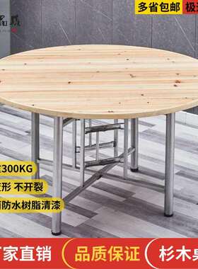 实木餐桌大圆桌1家用吃饭桌子加转盘酒席圆形饭桌台面圆桌面板厂