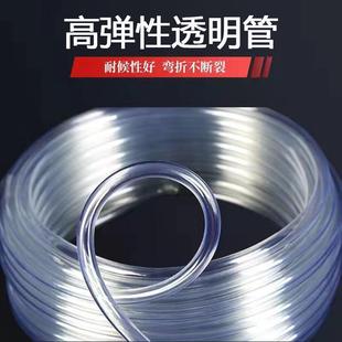 12mm超平水管透明软管透明软管鱼缸排水 批发PVC水平软管6mm