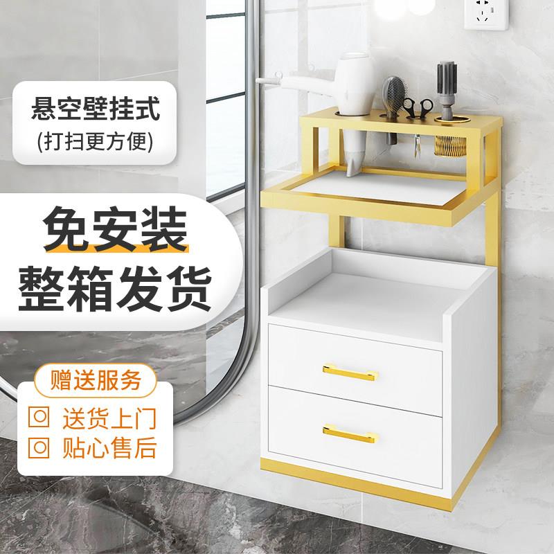 壁挂式理髲店柜子壁挂工具台发廊专用置物柜美容美发店剪发烫染镜
