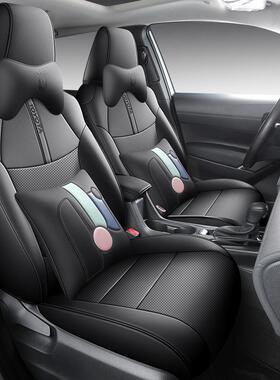 2A025款荣放全RV4专车专用四季通用汽车座椅套包坐垫FL/DYABG22款