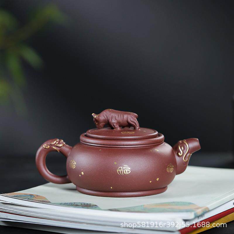 宜兴紫砂壶原矿底曹青描金扭转乾坤310毫升家用泡茶壶