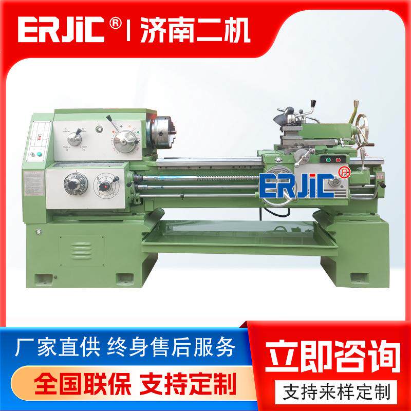 CA6140*1000普通车床CA6140/CA6150卧式机床通用型削切设备