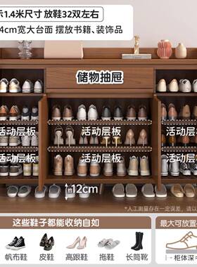 实柜B117F家木用门鞋口入户门玄关收纳柜一体靠档墙2025新款爆款