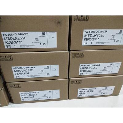 MSDA082A1A07/041/042/023/021/011/013A1A70 原装驱动器