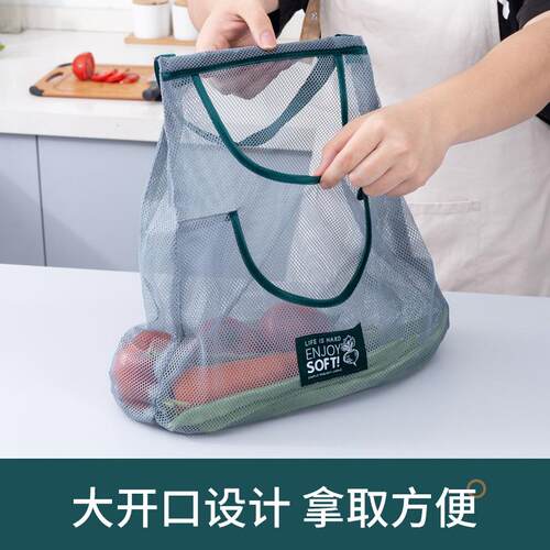 厨房果蔬收纳收纳神器壁挂挂袋