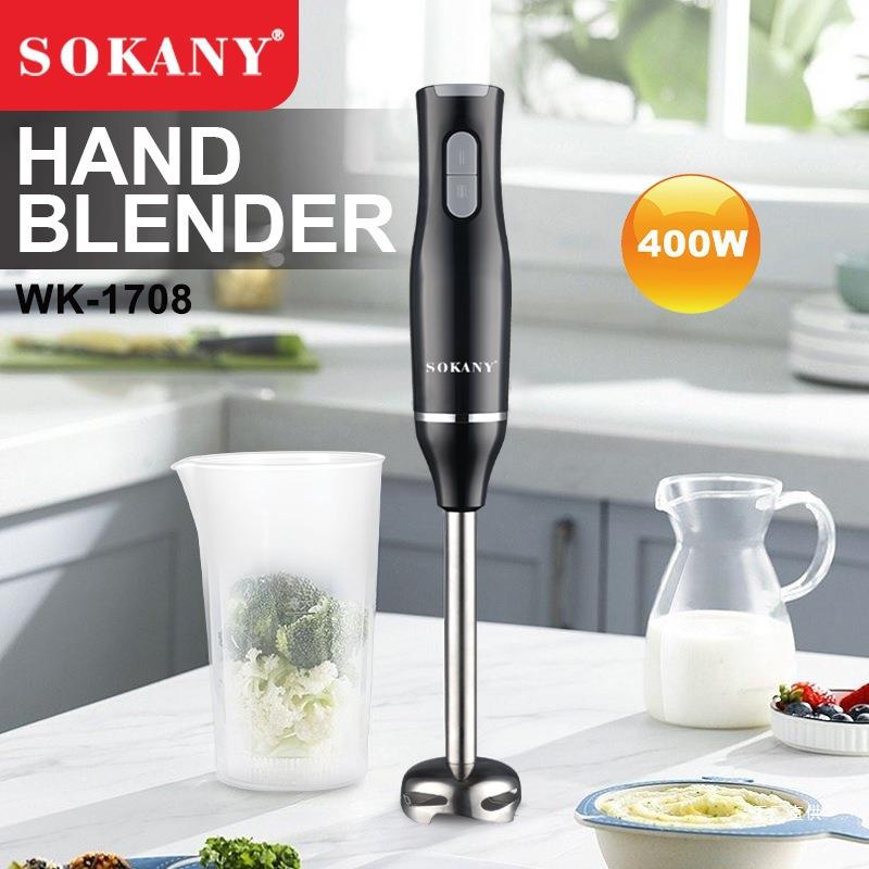 德国SOKANY1708料理棒婴儿辅食机手持式电动多功能家用小型搅吾购