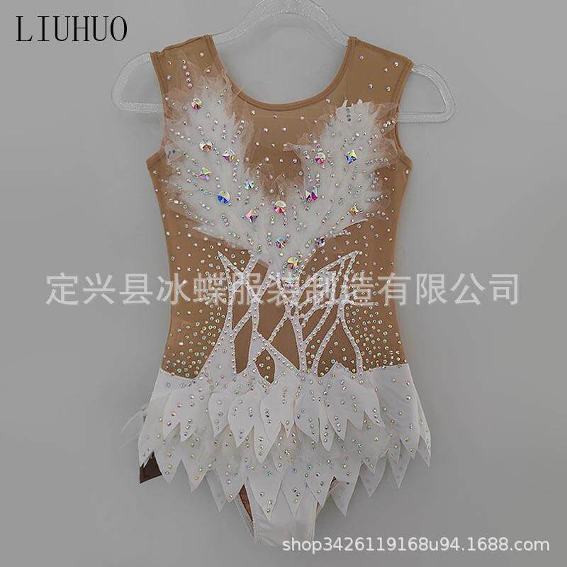 LIUHUO艺术体操服健美比赛服艺考女儿童表演演出服白色BD761