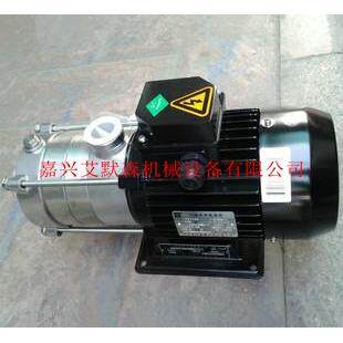 CHLF12-50LSWSR卧式多级离心泵,南方泵