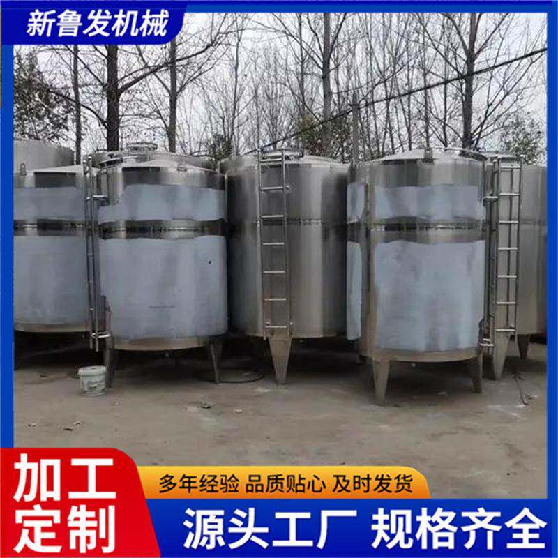 1-10立方不锈钢储存罐食用油山茶花油储罐豆油花生油菜籽油储存罐