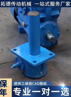 SWL蜗轮丝杆升降平台矿山机械转速1450减速机手动螺旋升降机